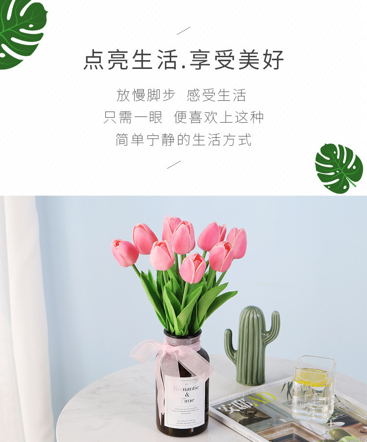 Selected mini PU plastic tulip artificial flowers, fake flowers, cross-border trade silk flowers, wedding and home decoration flowers manufacturer pic 2