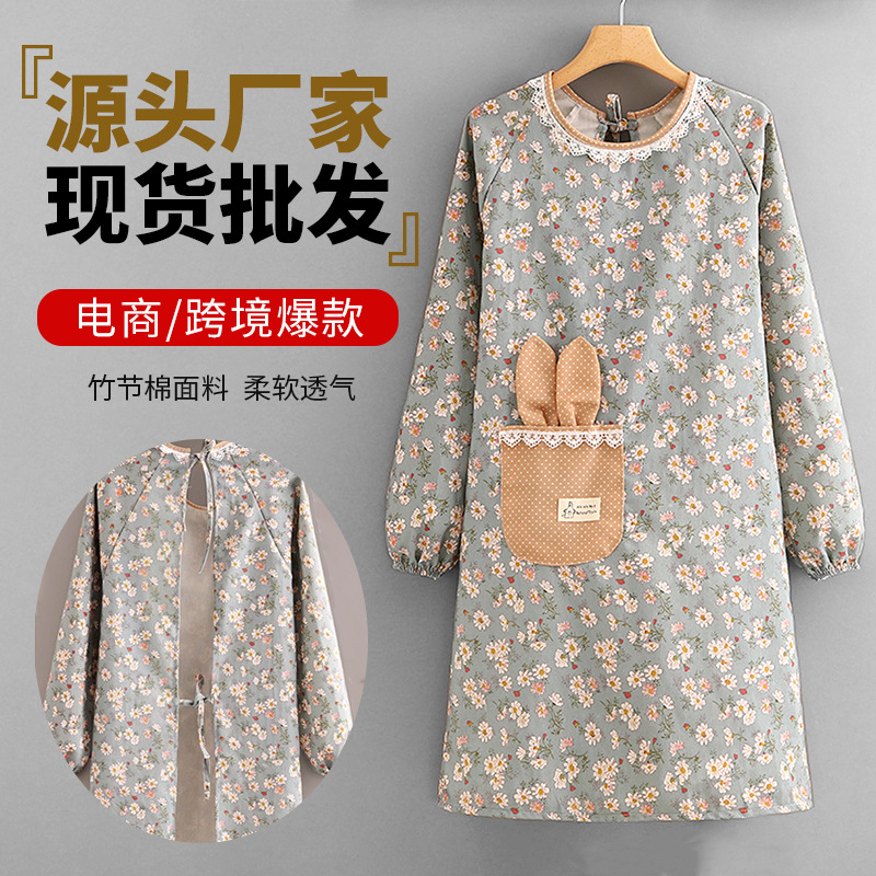 围裙罩衣全棉家用高颜值竹节棉围裙防水长袖可擦手围裙厂家批发