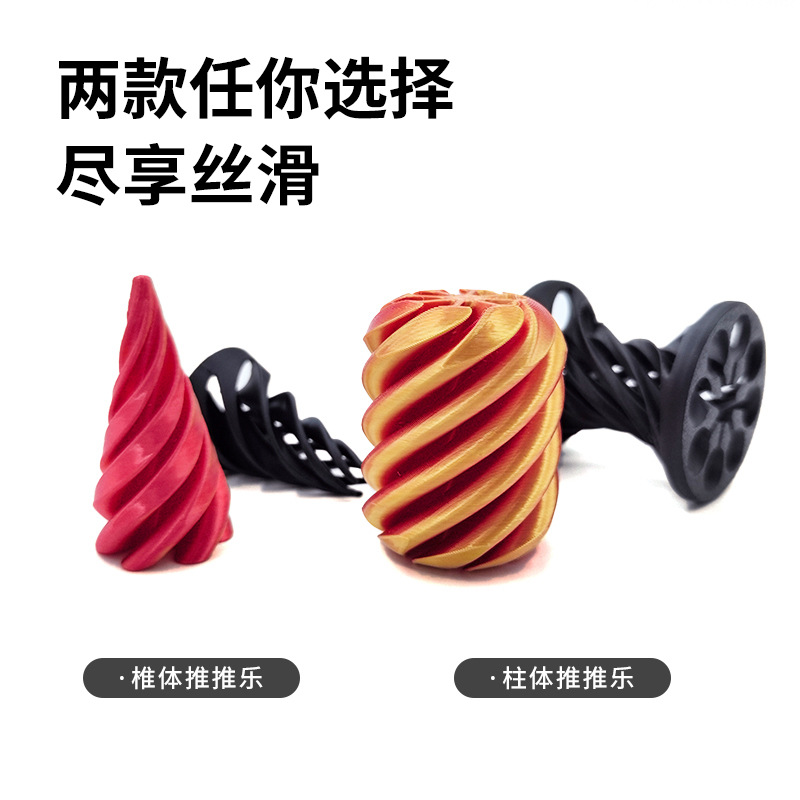 原神/儿童玩具/玩具儿童2021仙女/尖叫鸡/玩具产品图