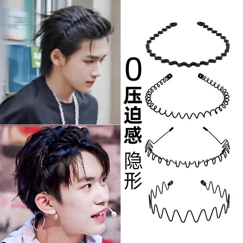 Men's hair band: Invisible and non-constricting headband, anti-slip hair clip for outdoor exercise, men's hair press, hair tie, headwear hole