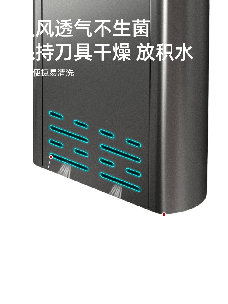 Household kitchen wall-mounted ventilation and drainage storage rack, multi-functional knife rack, non-drilling storage rack, chopstick holder Item Picture