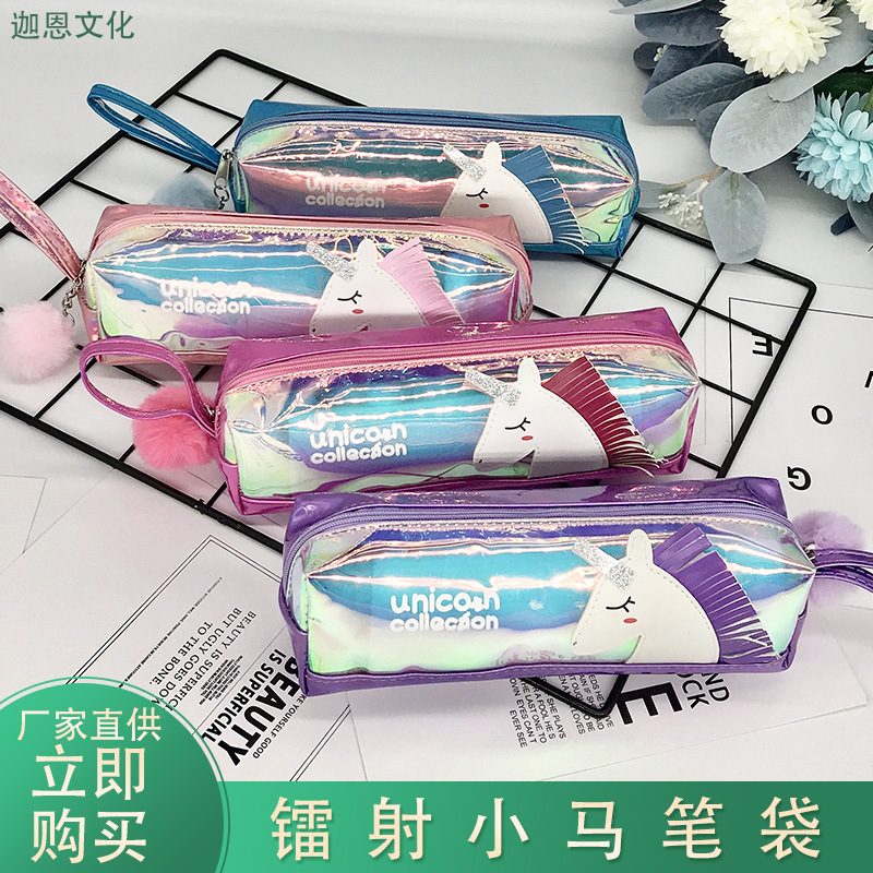 Cute and colorful fringed laser unicorn transparent pencil case with hairball, simple and creative student stationery box