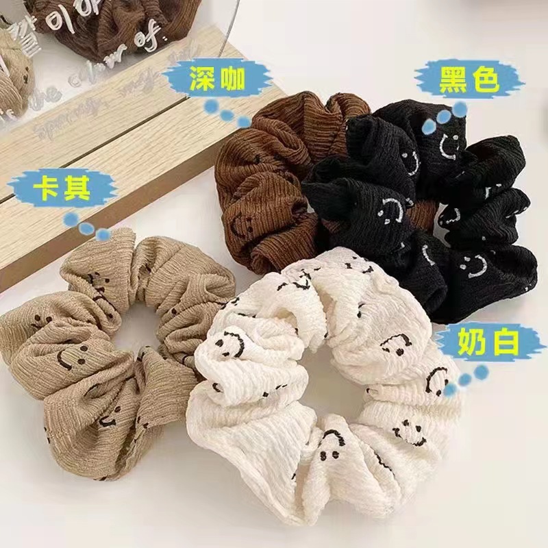 秋冬笑脸大肠发圈2元店韩版发饰头饰简约奶茶色大肠圈女扎头发绳