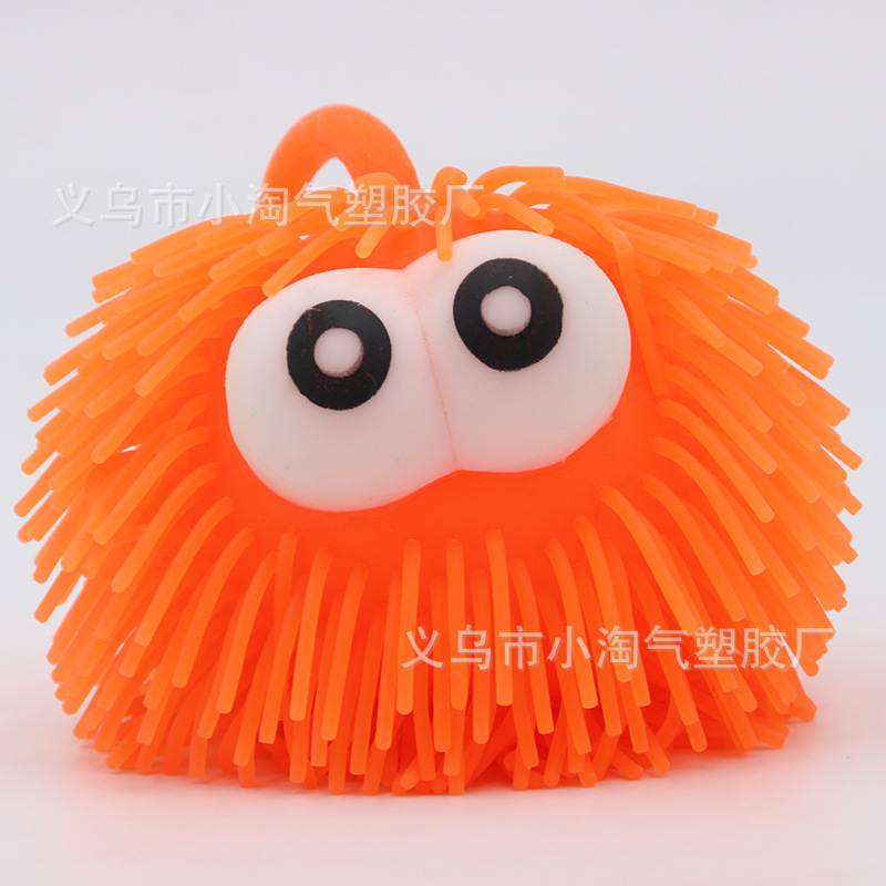 小孩发光玩具捏捏乐解压神器大号凸眼长毛球公园公仔爆品工厂直销详情16