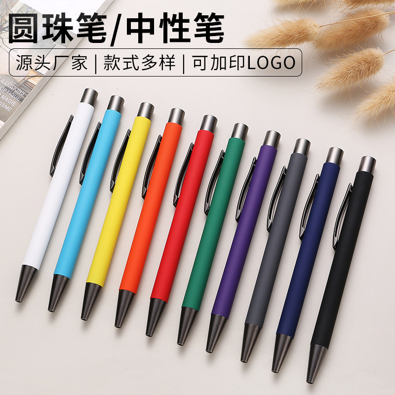 ins high-appearance-level colored ballpoint pens, quick-drying gel pens without ink break, can print logos, student writing stationery