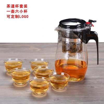 One pot, six cups, seven-piece heat-resistant tea set, filter, elegant cup set, wholesale gift. The teapot can be printed with LOGO thumbnail
