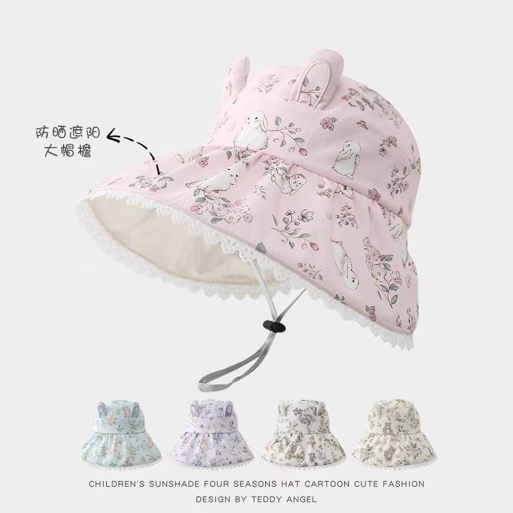 Spring and summer children's open-top sun hats, girls' sweet and cute sun hats, cartoon large brim sun hats, girls' hats