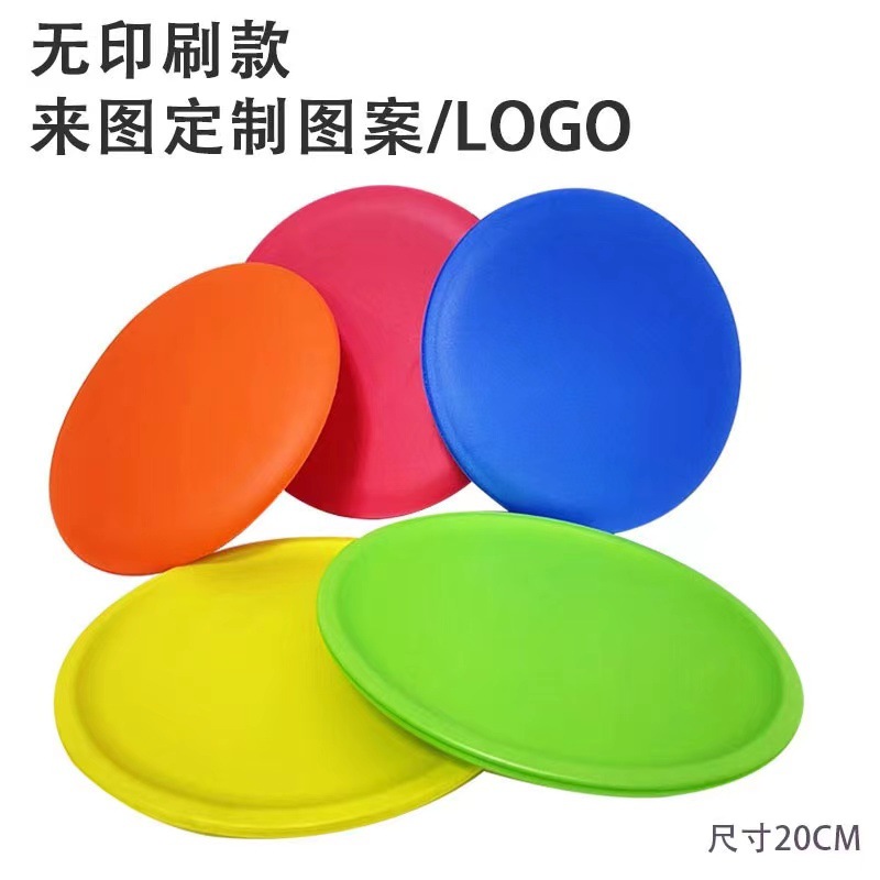 A popular children's EVA foam plastic soft frisbee, flying saucer, three-pronged boomerang, and outdoor sports street toy Application Scenario