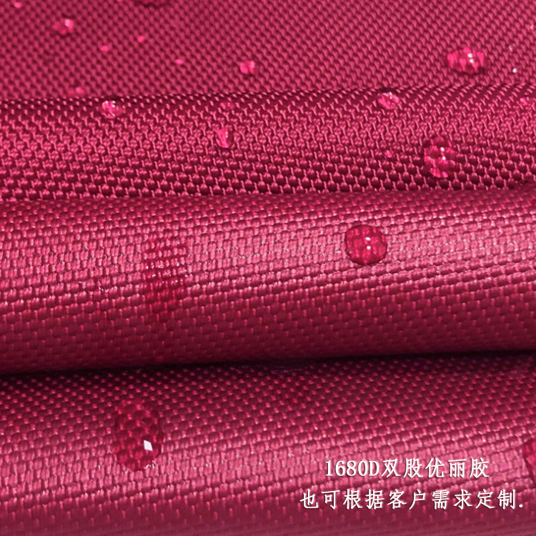 Factory direct supply of 1680D double strand pvc Youlijiao Oxford jacquard dyed bags, schoolbags and shoes new material Application Scenario