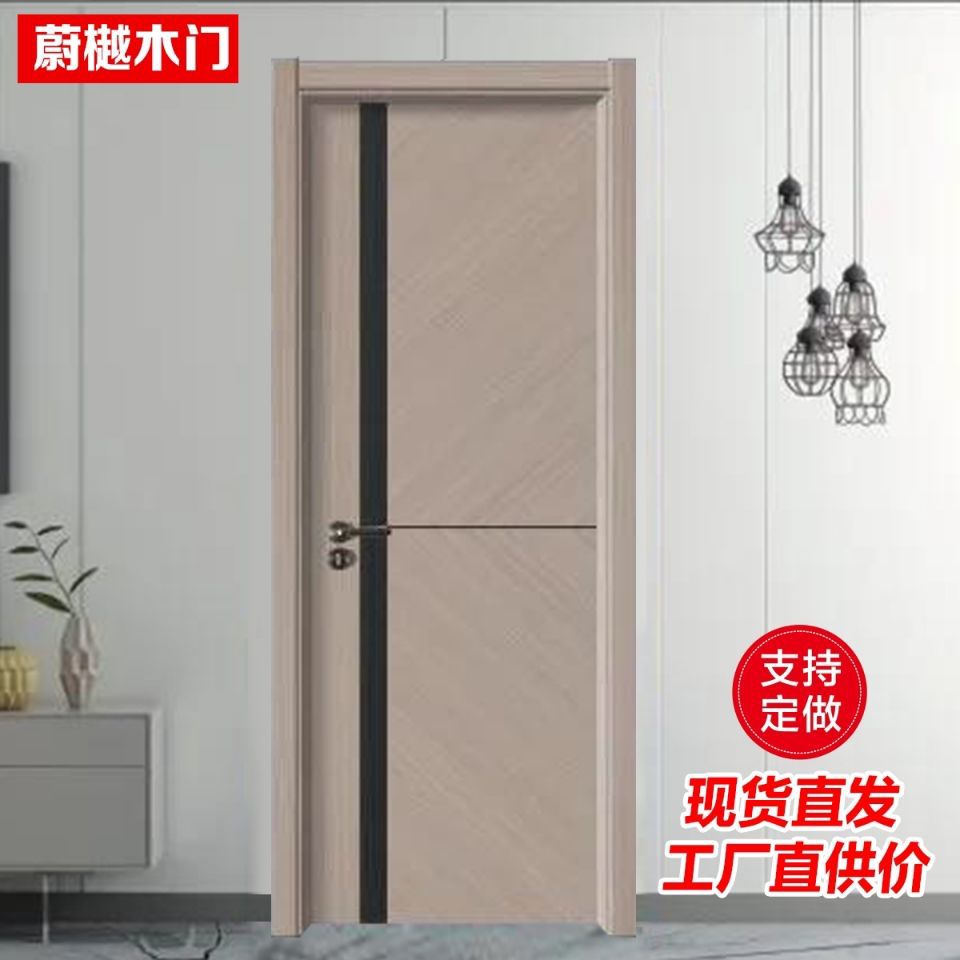 Direct sales of double-door double doors, unpainted carbon crystal wood doors, solid wood composite household multi-layer door casings Specification image