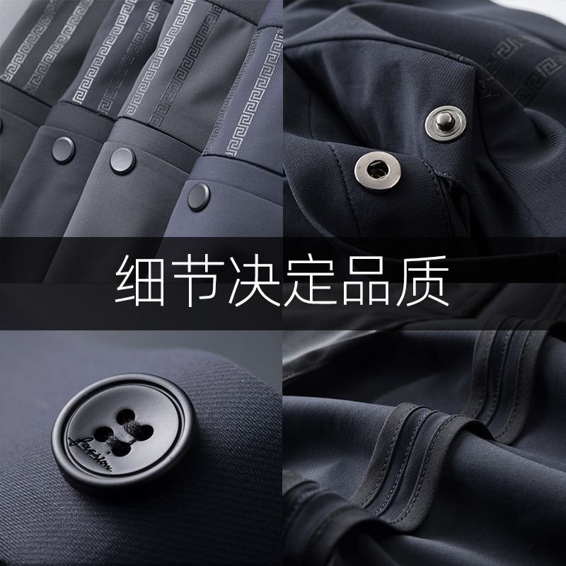 High-end business pants for men, summer thin men's casual pants, no-iron straight-leg men's pants, drape dress pants for men, ice silk Application Scenario