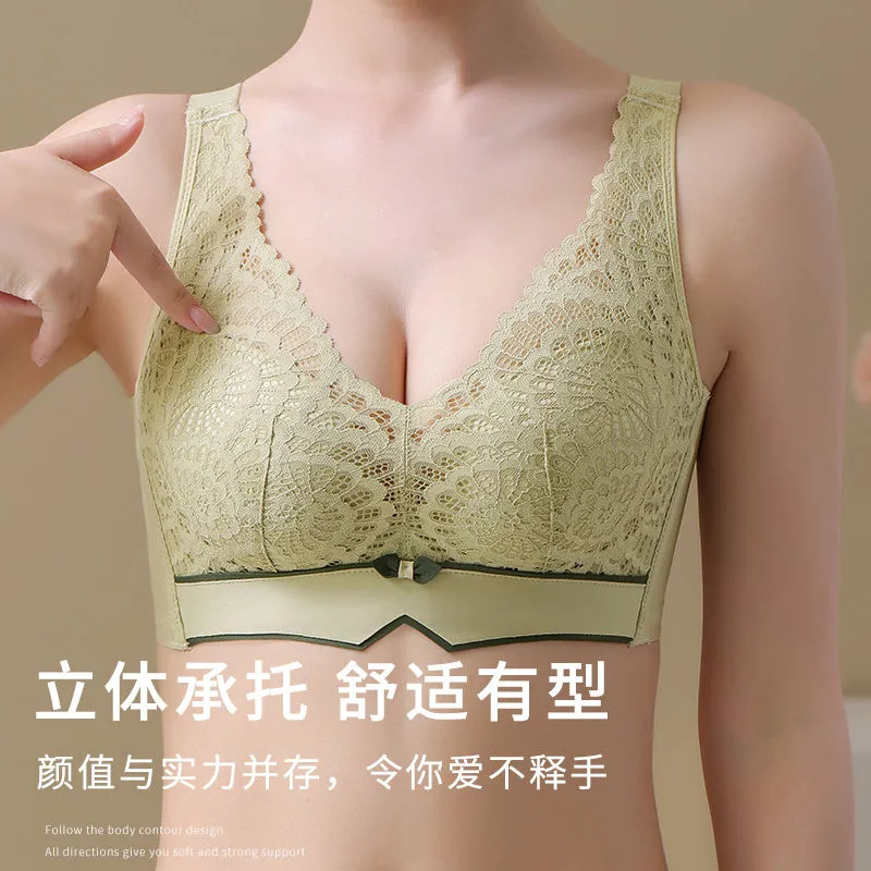 Latex underwear women's small breasts gather, top support, anti-sagging, correction, no steel ring, secondary breasts, adjustable bra cover set Specification image