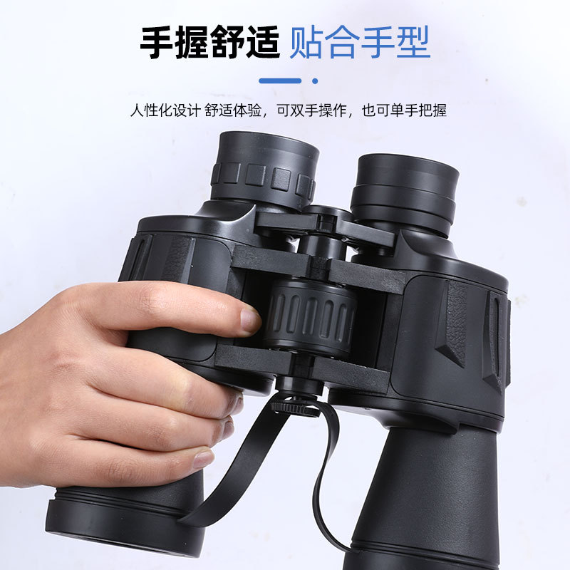 Wholesale Blade 20X50 binoculars, high-power high-definition low-light night vision outdoor portable 8x mobile phone binoculars Specification image
