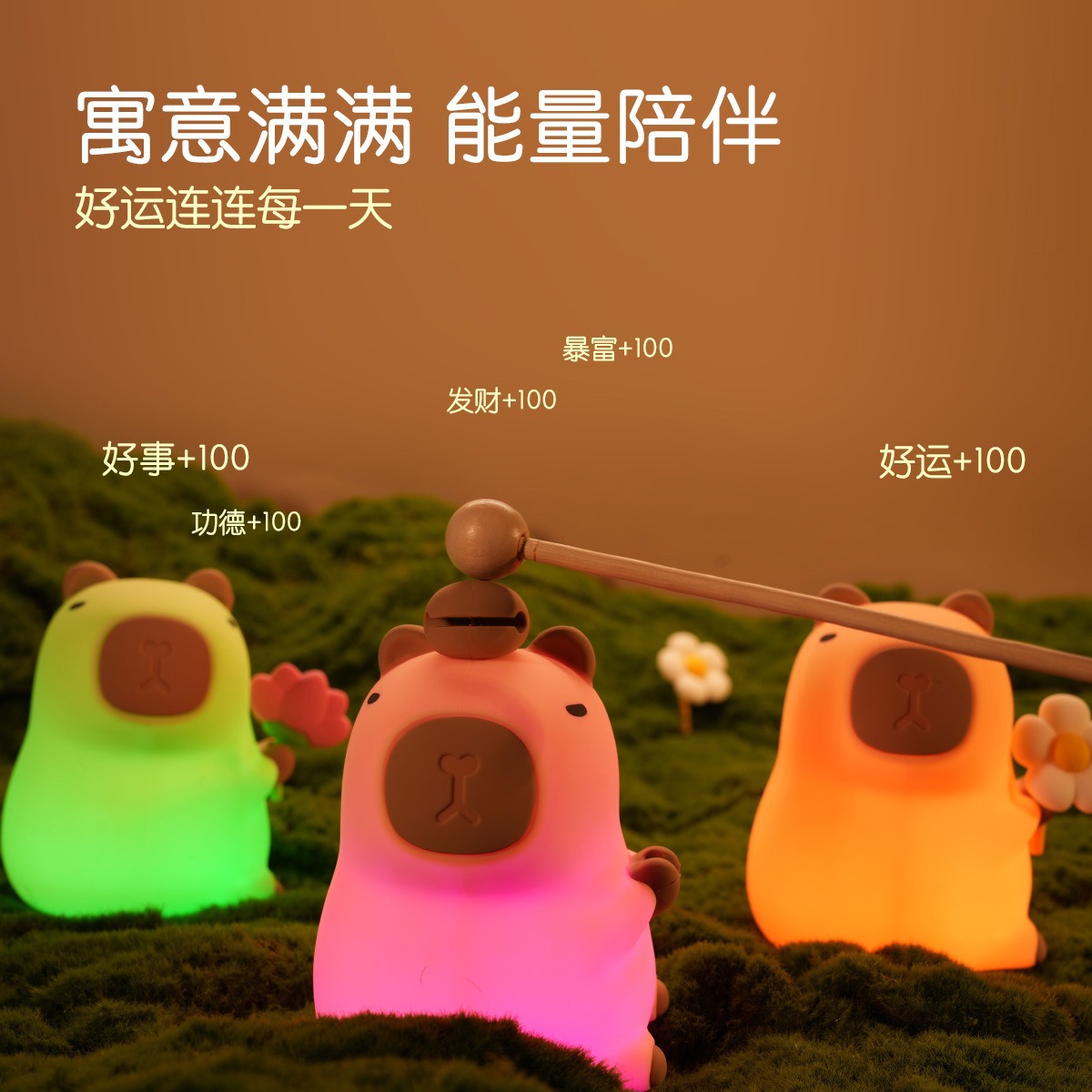 夜灯/小夜灯/台灯小夜灯/感应小夜灯/台灯床头灯细节图