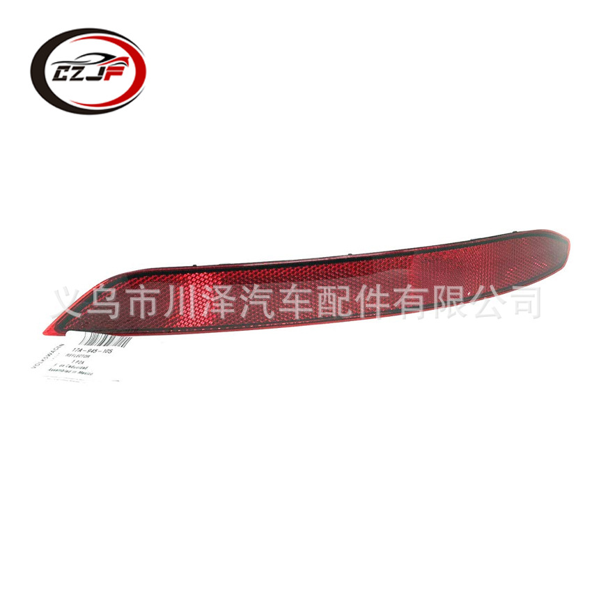 适用2019大众捷达JETTA后保险杠杠灯17A80710517A807106