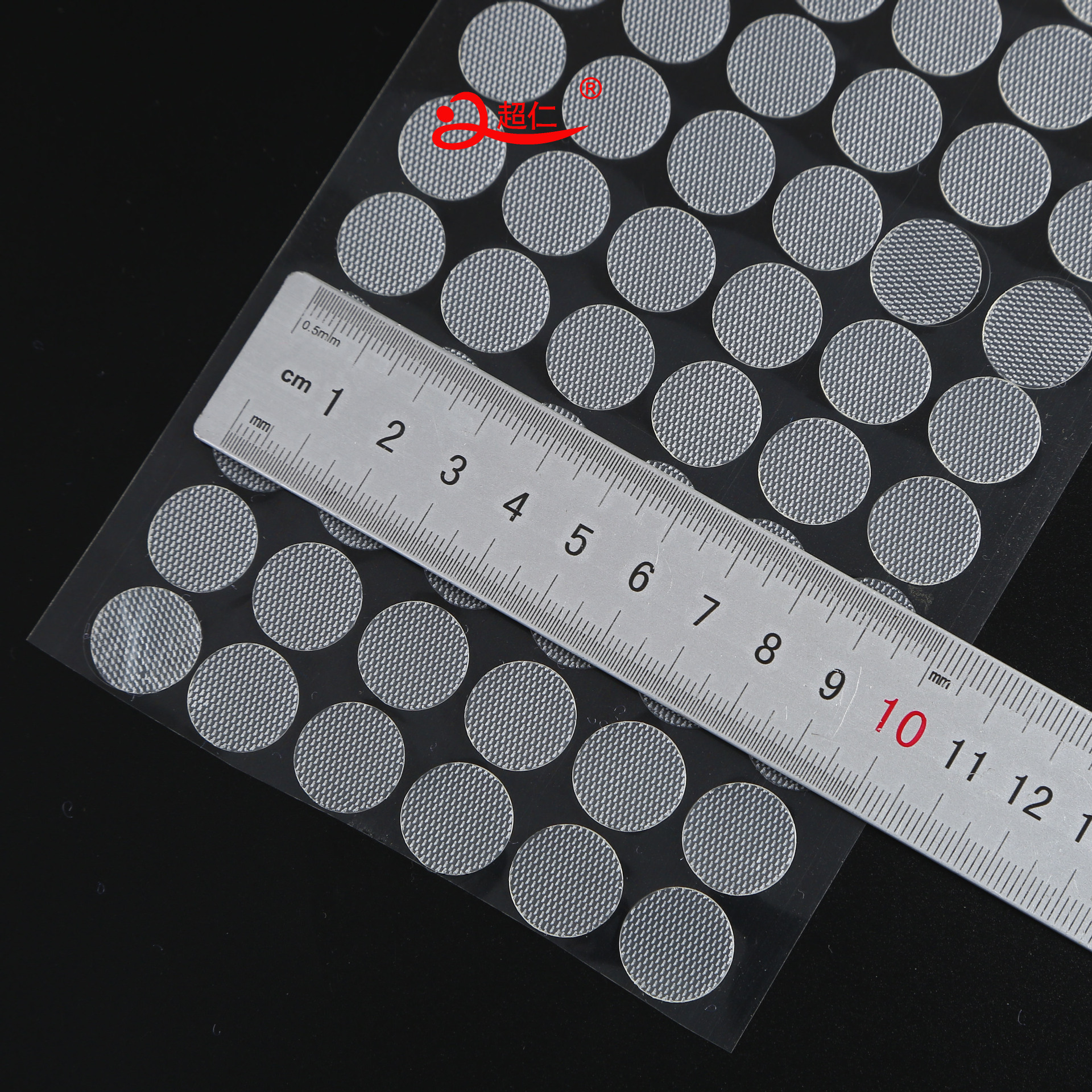 15Mm Diameter Round White Transparent Film With Adhesive Buckle Round Quiet Book Children's Cut Music Velcro Manufacturers Item Picture
