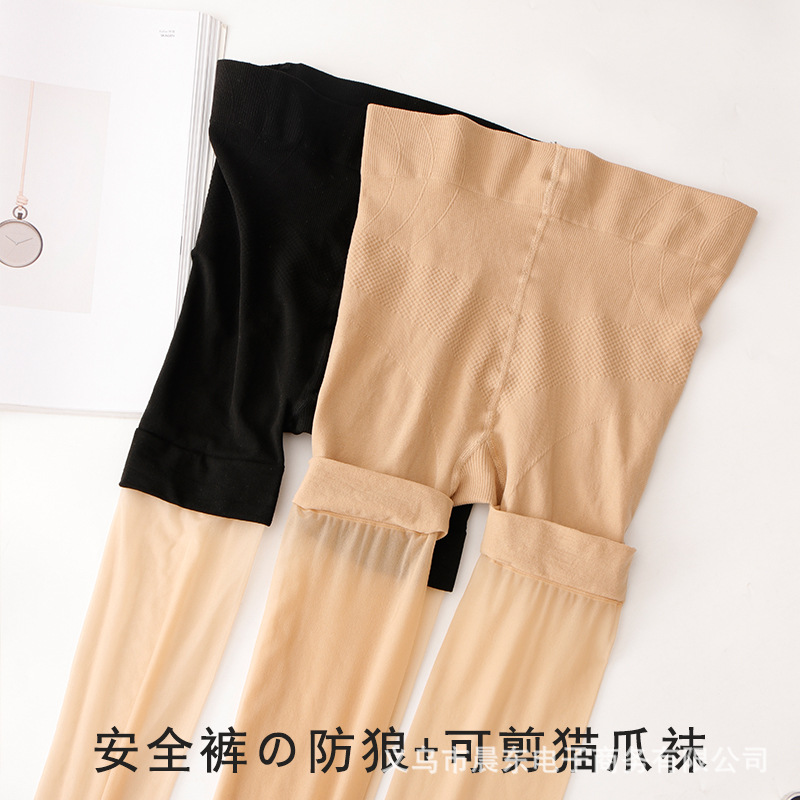 连裤袜、打底袜、踩脚袜实物图