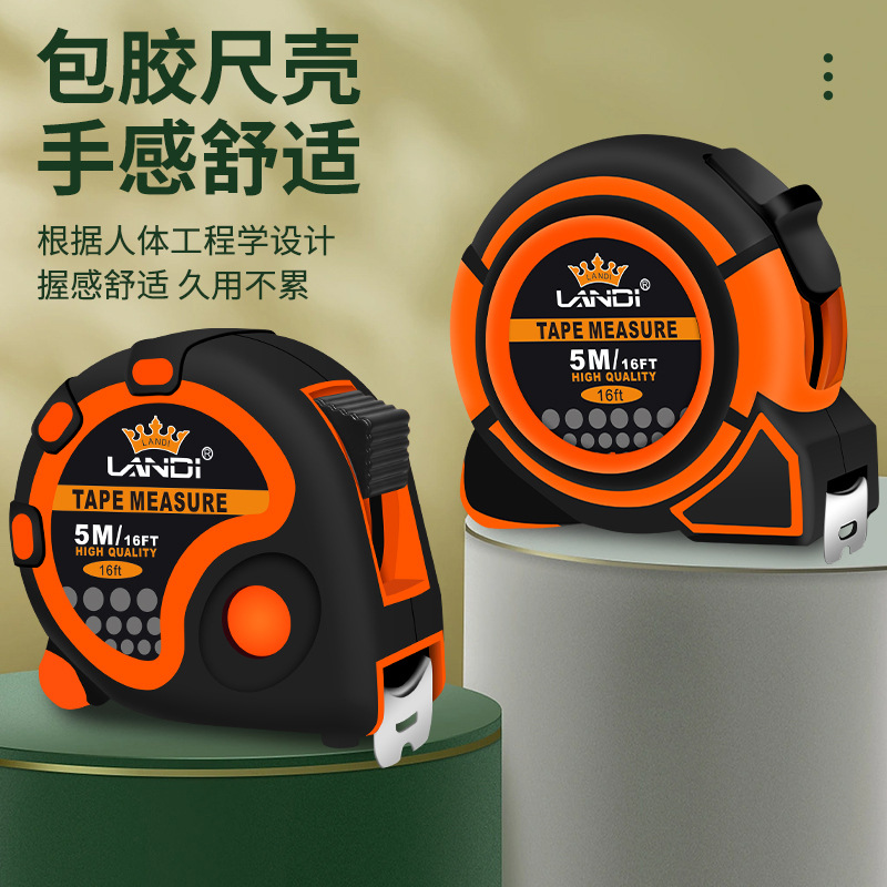 Wear-resistant thickened steel tape measure, stainless steel 5-meter metric box measure, self-locking premium box measure 5m3m 7.5m Application Scenario