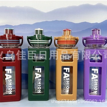 Best-selling sports water bottles for export wholesale, summer large-capacity straw cups, pop-up LIDS, portable hand-held space cups for men and women full figure