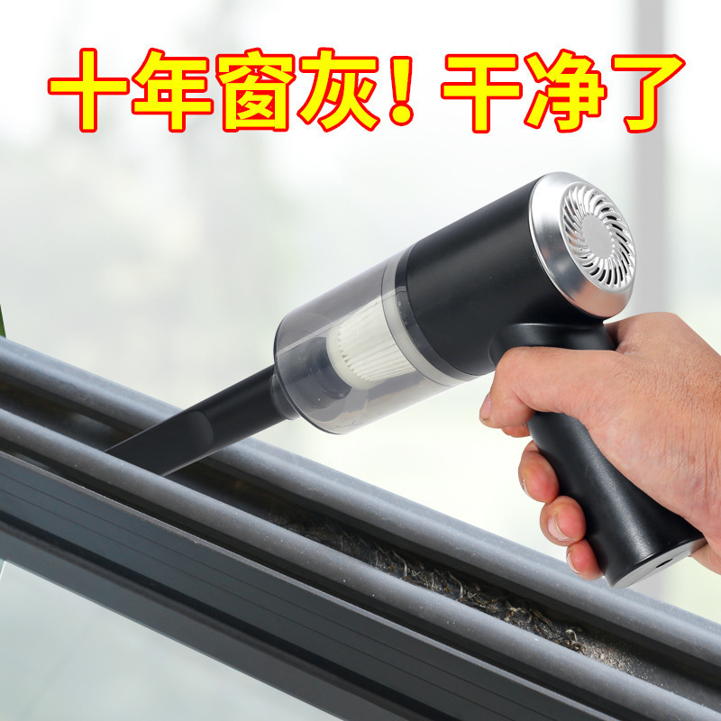 车载吸尘器/吸尘器家用电器/吸尘器/车载吸尘机/汽车配件汽车吸尘器产品图