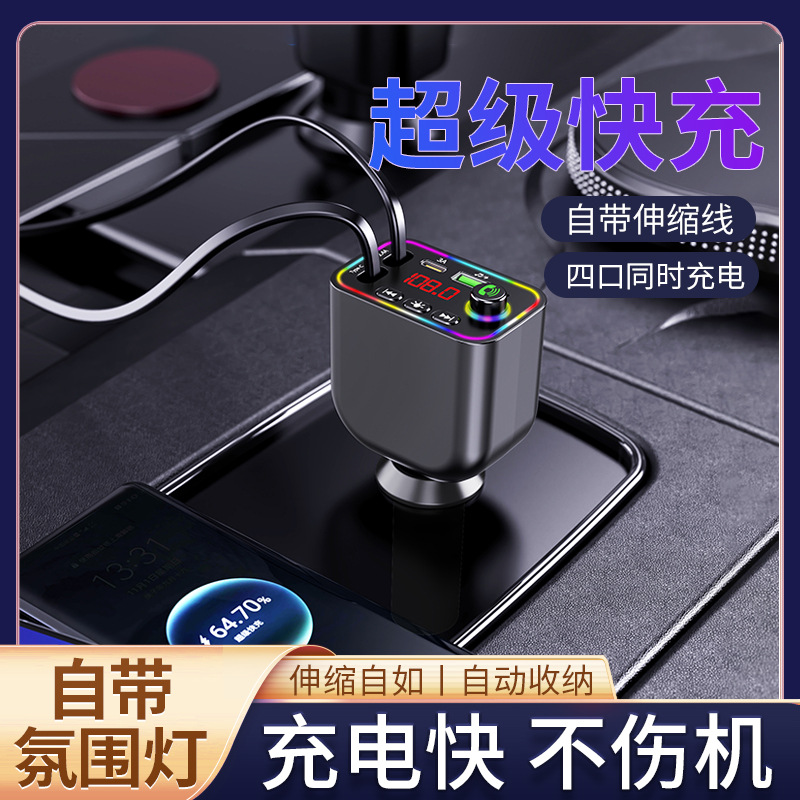 吉他无线接收器产品图