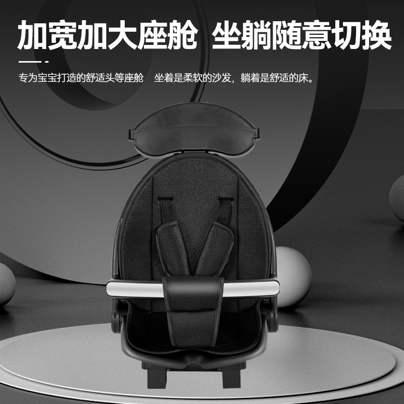 溜娃神器手推细节图