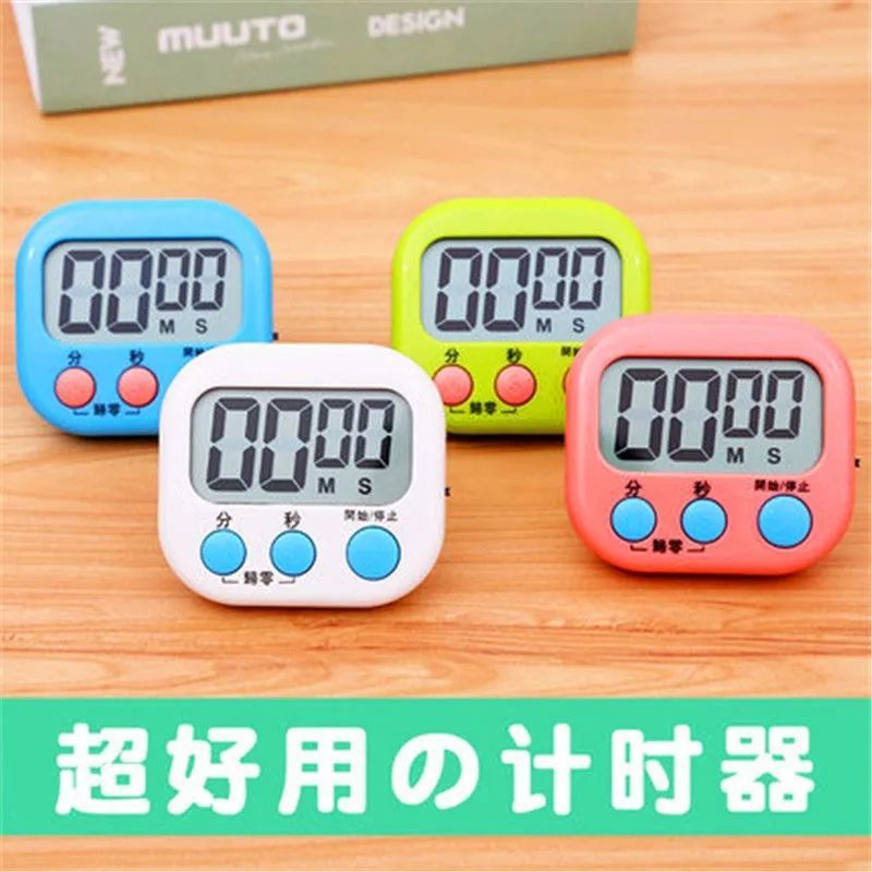 大屏显厨房定时器计时器提醒器学生电子闹钟秒表钟时间管理记图