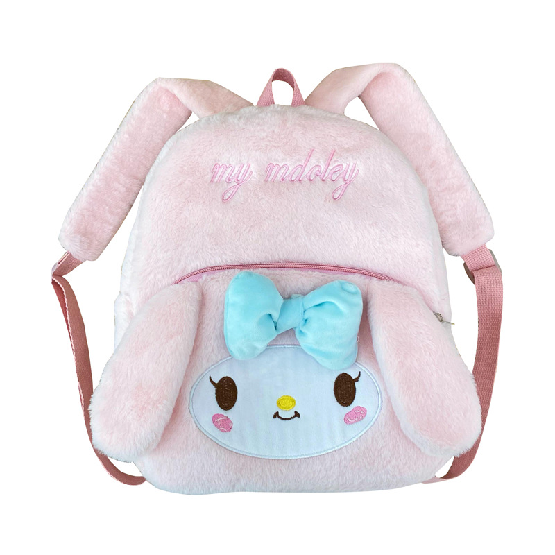 Cute Niche Day Backpack Student Girl Everything Backpack Cartoon Girl Soft Sister Small Schoolbag Sweet Sister Backpack Item Picture