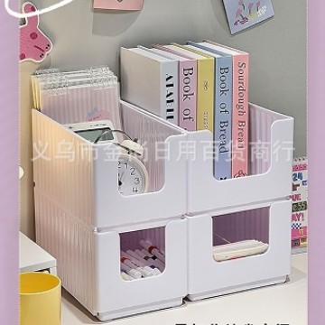 Home wardrobe, pants, bras, socks storage box, bathroom cosmetics, living room snacks multi-functional stackable storage full figure