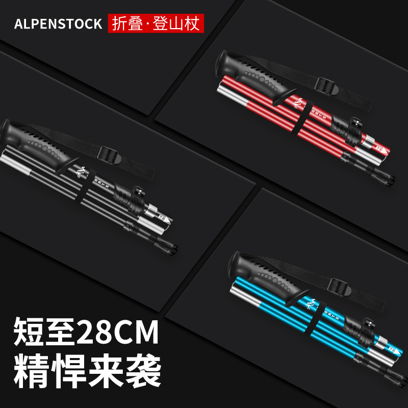 import产品图