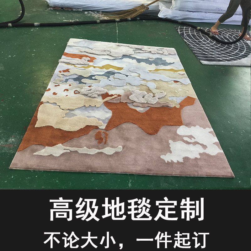 手工羊毛枪刺地毯加厚商用会议室logo腈纶客厅卧室床边地毯
