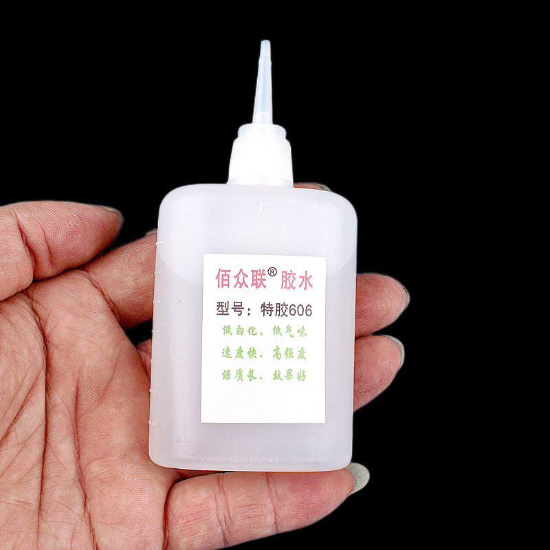 Bai Zhonglian Special Adhesive 606 Fast Low Whitening Polymer Clay Special Adhesive Instant Seconds Dry Strong Adhesive details Picture