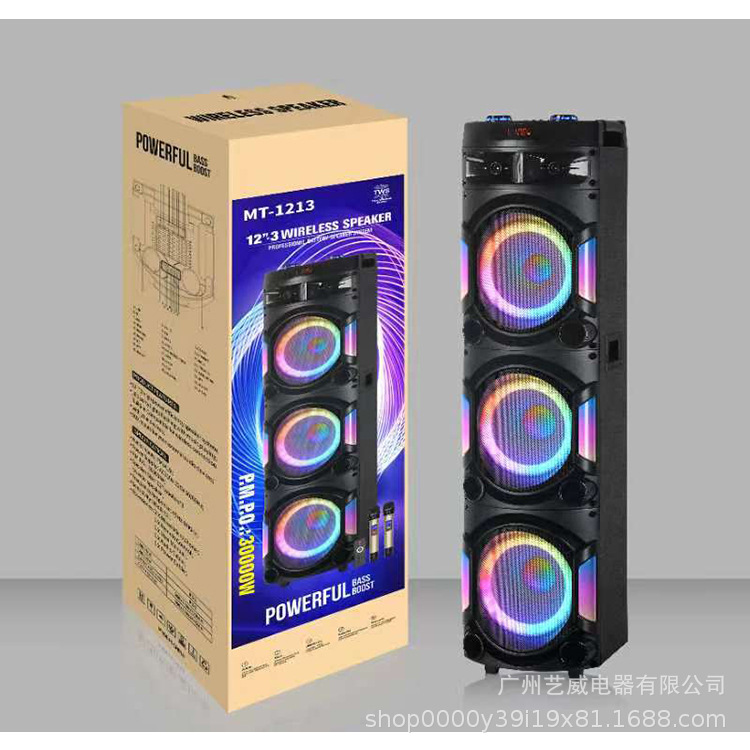 其他音响/设备实物图