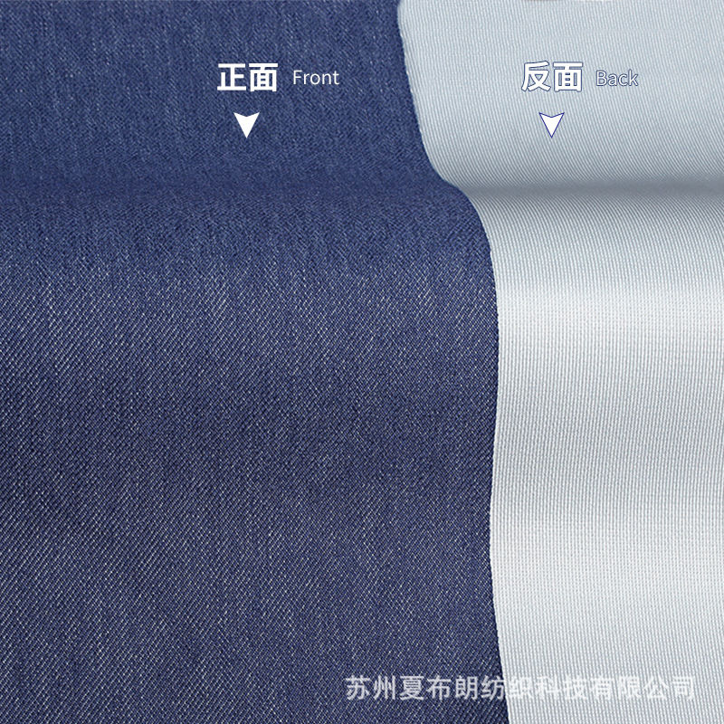 仿牛仔涤纶布 300D阳离子斜纹华达呢三合一TRICOT 耐磨滑雪服面料