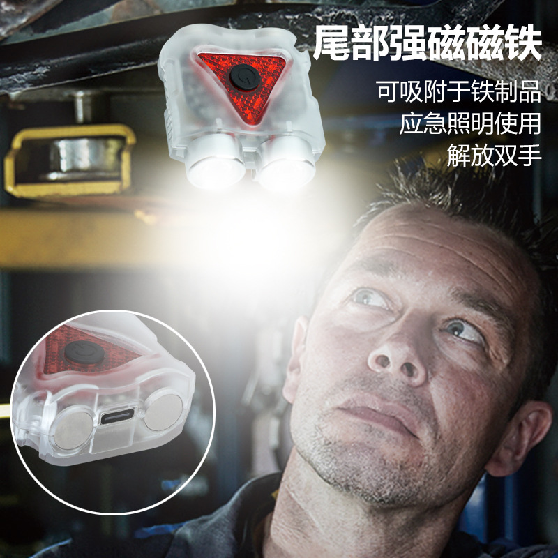 Cross-Border New Multi-Functional Six-In-One Hat Clamp Headlight Home Lighting Outdoor Camping Light Night Riding Fishing Headlight Specification drawing