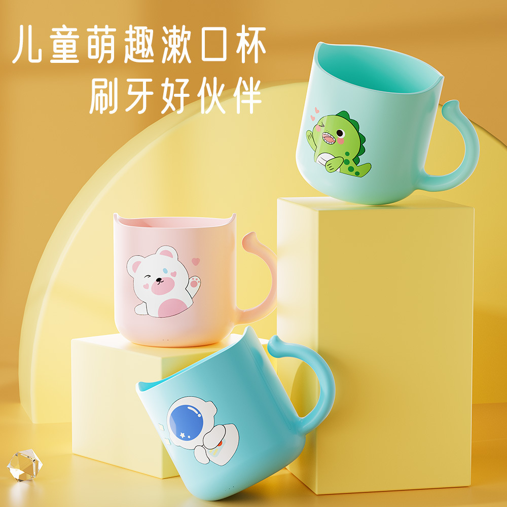 其他杯子实物图