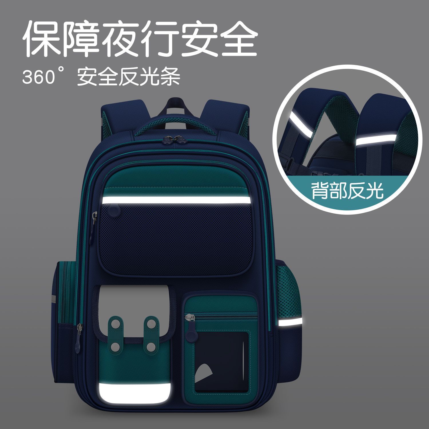 Cartoon children's schoolbags for grades 3-4 primary school students, large-capacity cross-border one-piece consignment wholesale, lightweight and reducing burden Specification image