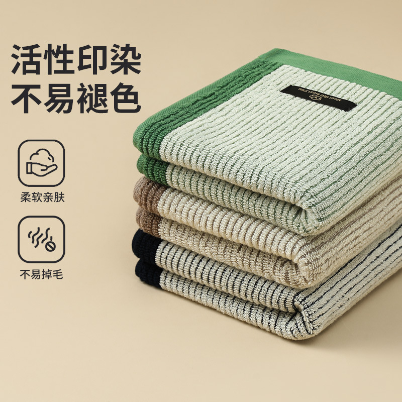 Pure cotton towels, household soft and non-fading absorbent towels, student face towels, adult thickened towels details Picture