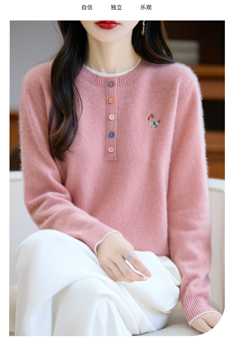 This is a new 100% pure wool sweater for women in autumn and winter. It features a color-blocked round-neck embroidered small horse knitted sweater and a loose, slimming base layer pic 16