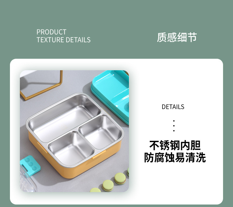 Cartoon 304 stainless steel student lunch box, simple and light food lunch box, compartments lunch box, portable hand-held lunch box, insulated lunch box pic 15