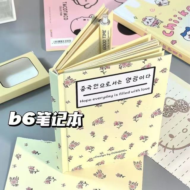 笔记本、记事本实物图