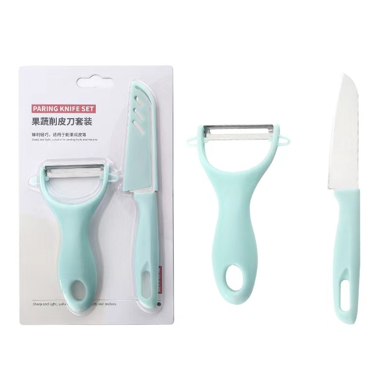 Paring knife Paring knife Paring knife Water peeler Multi-functional fruit knife Melon planer two-piece set baby details Picture