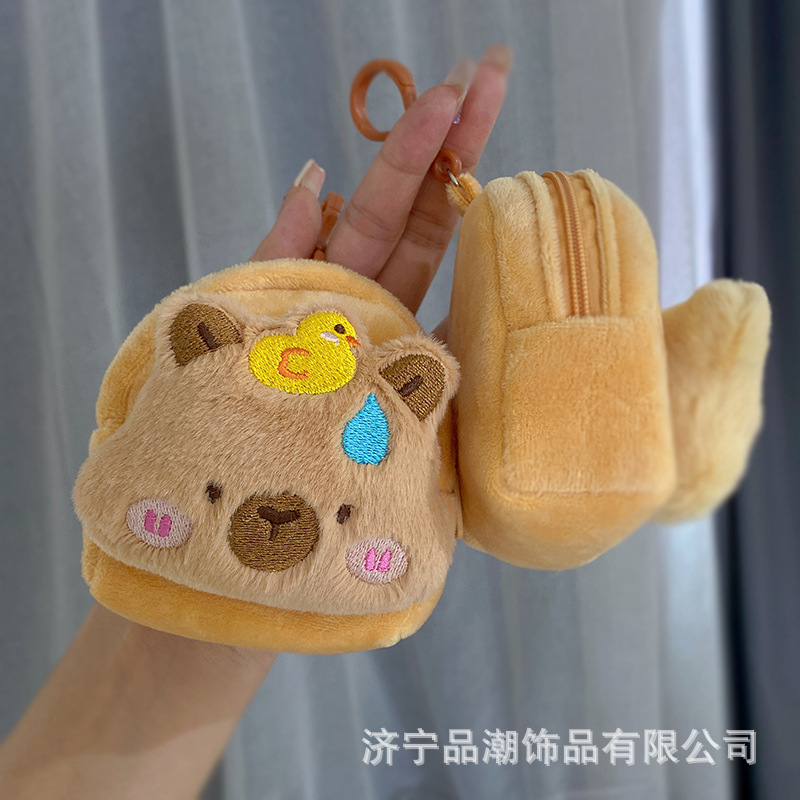 零钱包/钱包/小包/小零钱包硅胶/毛绒小零钱包细节图