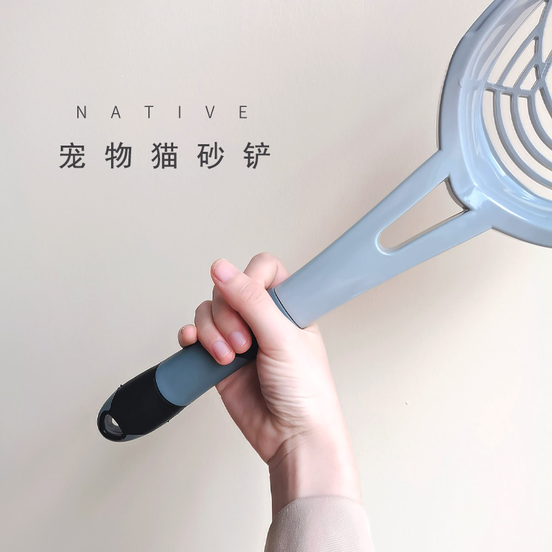 Litter Scooper Thickened And Lengthened Litter Scooper Filtered Cat Poop Scooper New Cat Toilet Scooper Pet Cleaning Supplies Application Scenario