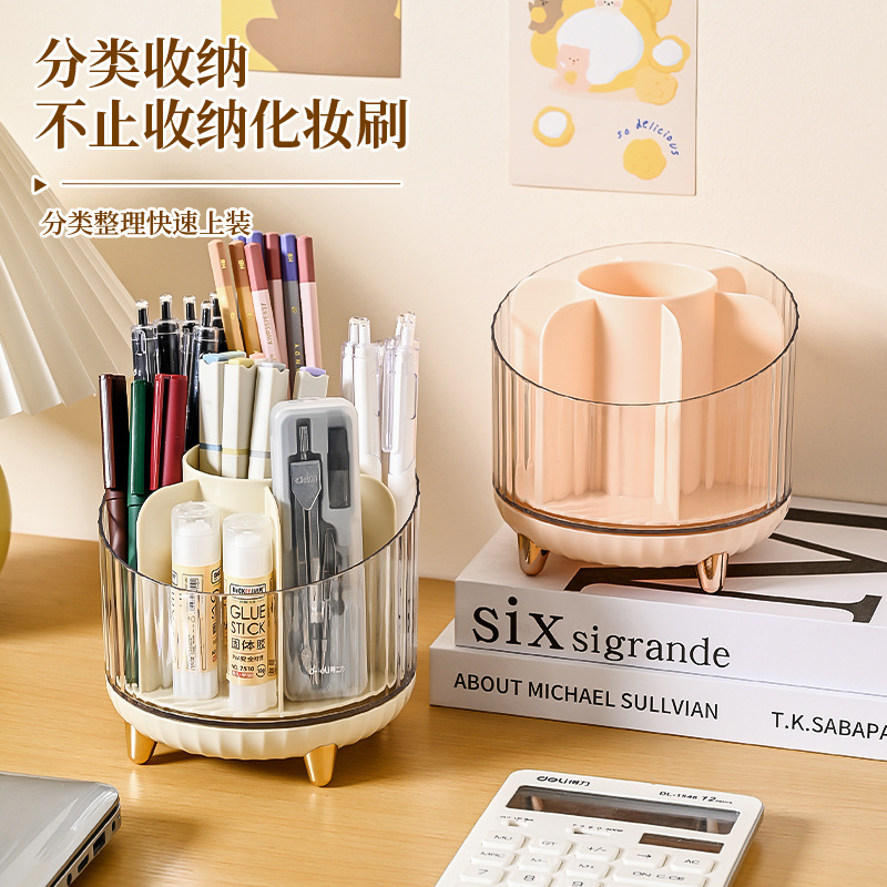 G51 Rotating Pen Holder, student desktop makeup brush holder, multi-functional pen holder, large-capacity office stationery storage box
