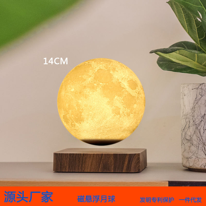 小夜灯实物图