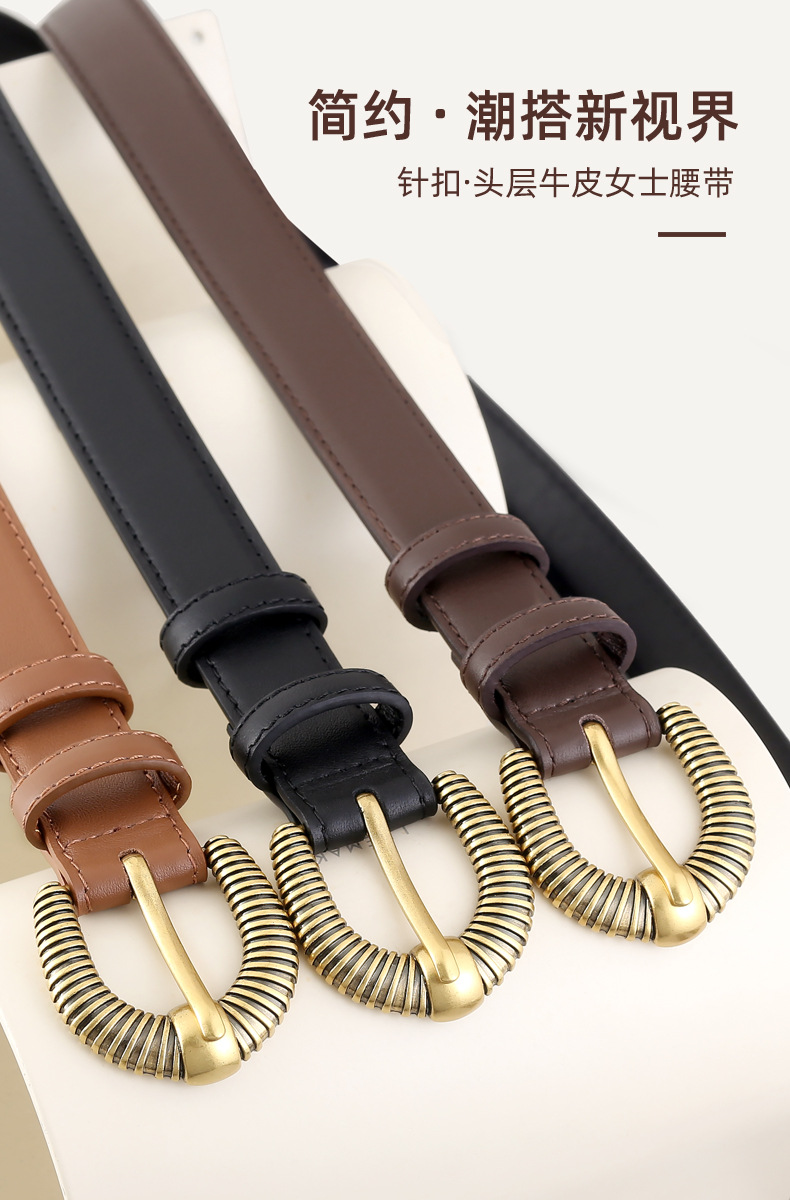 皮带女士批发百搭质感圆扣针扣简约休闲带细腰带潮流时尚裤带跨境详情4