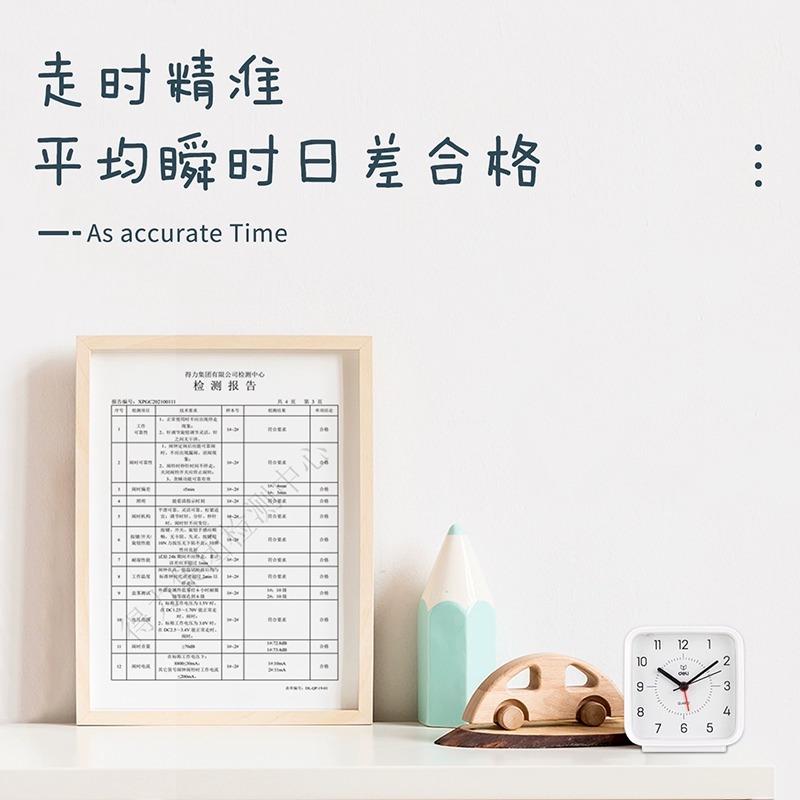 闹钟、台钟实物图
