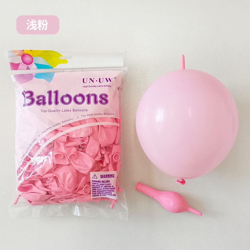 尾巴球10寸产品图
