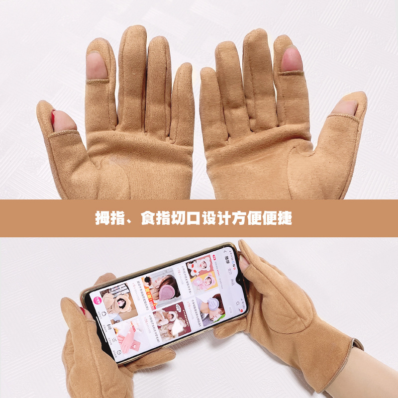 成人手套实物图